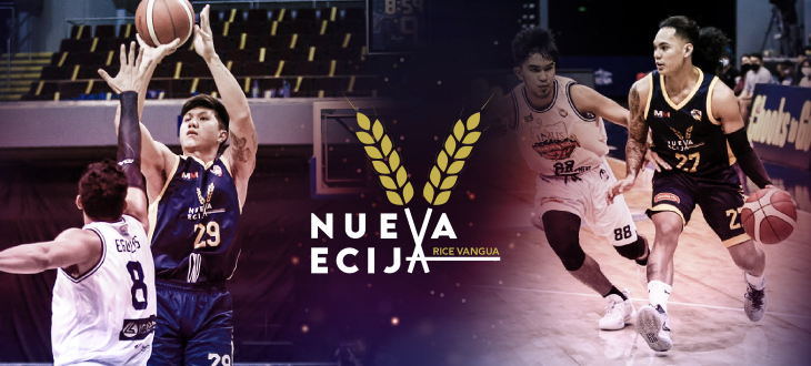 Basketball: Magiging New MPBL Champion Ba Ang Nueva Ecija? 2 Basketball Magiging New MPBL Champion Ba Ang Nueva Ecija 2 Lucky Cola